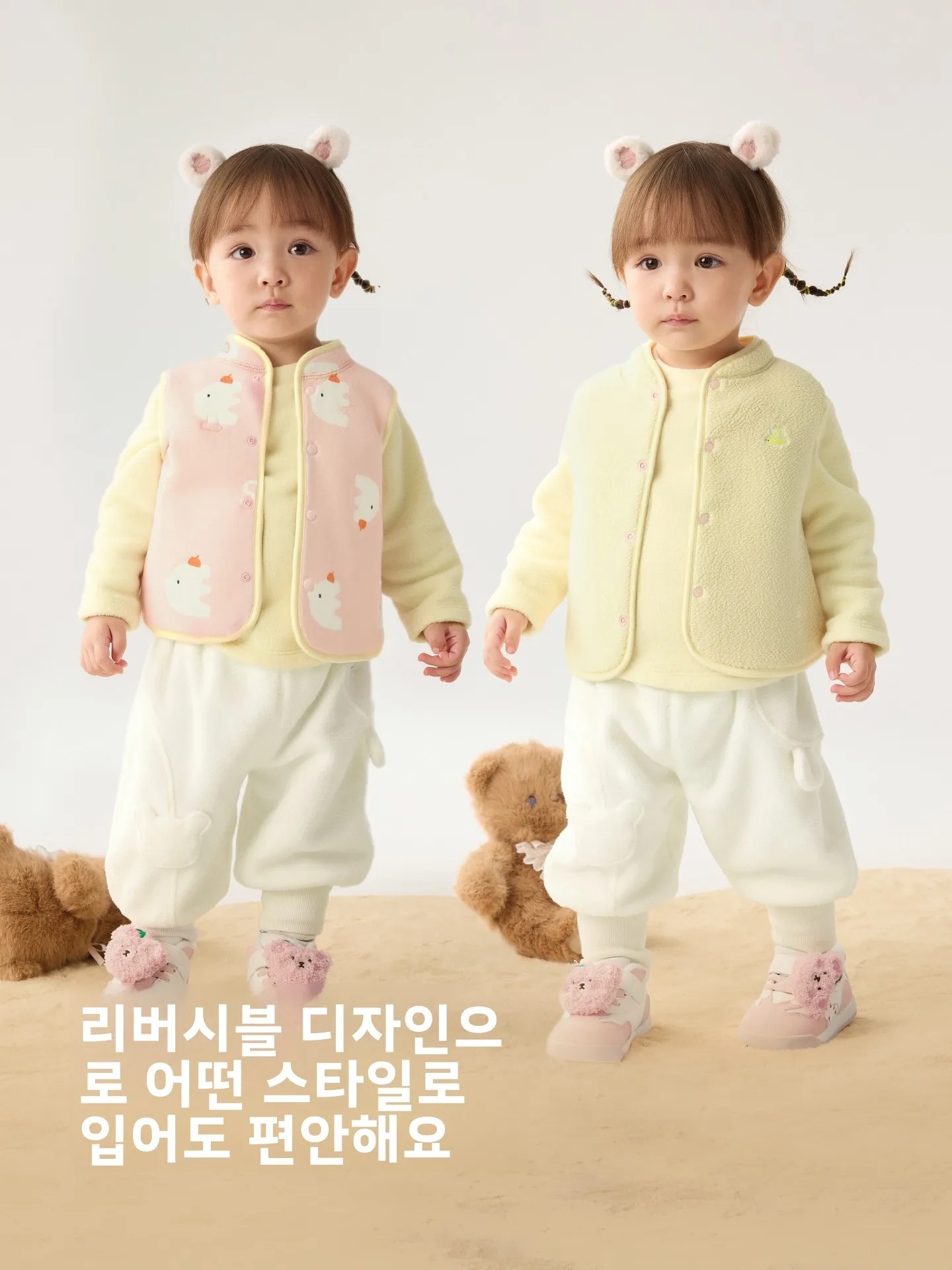 Barbarbar 어린이용 양면 착용 가능 조끼 양털 벨벳 봄옷 남아 및 여아용 따뜻한 캐주얼 스타일 폴리에스터 섬유