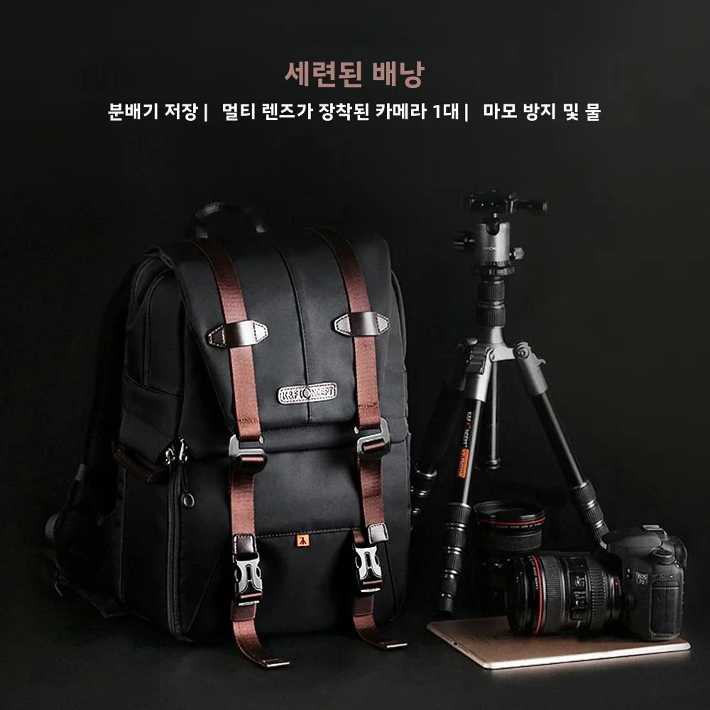 K&F CONCEPT 카메라 배낭 사진 배낭, 방수 커버 삼각대 캐치 스트랩, 15.6인치 노트북 및 SLR DSLR용