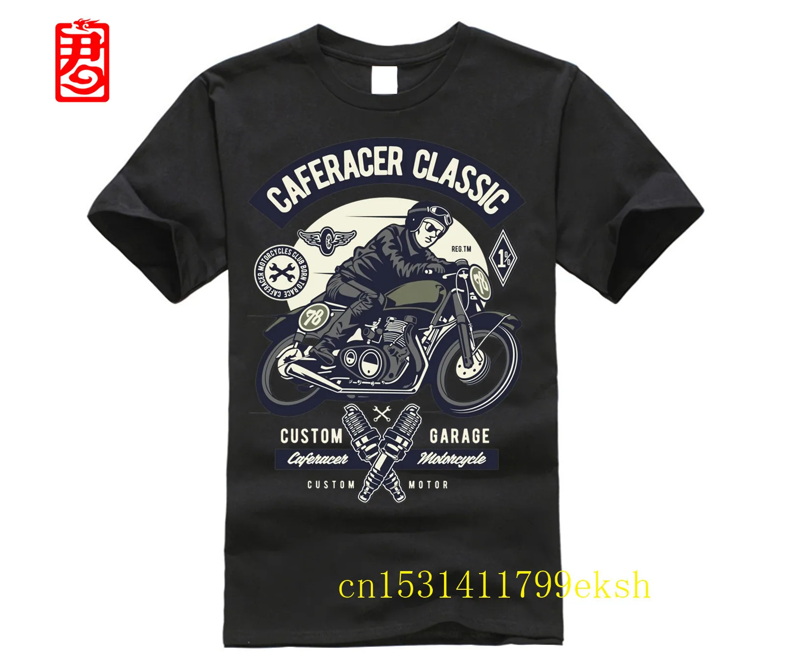 

Классическая футболка Caferacer Rider