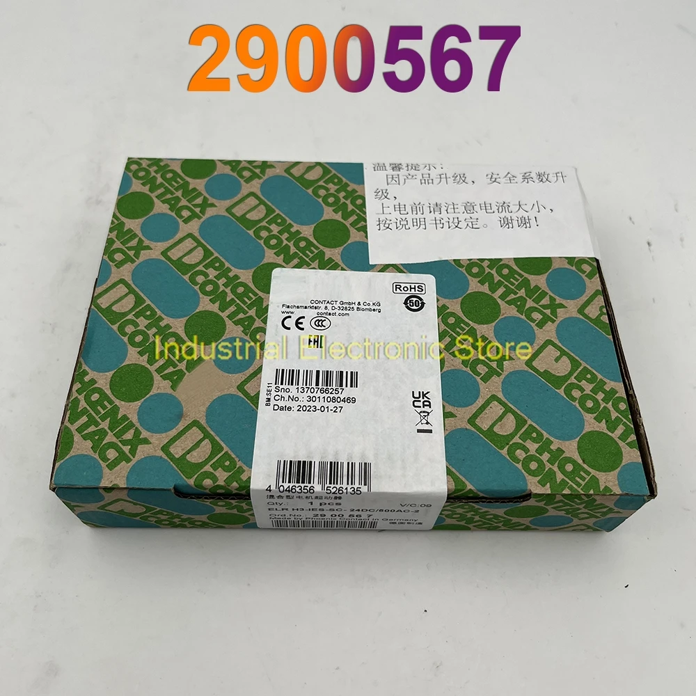 

Для Phoenix Hybrid Motor Starter ELR H3-IES-SC- 24DC/500AC-2 2900567