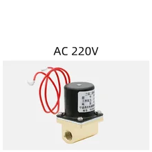 

AC220V/36V DC24V Argon Arc Welding Machine Solenoid Brass Valve 0~0.8mpa For Neutral Liquid Gas Level Control Argon CO2 G1/8''
