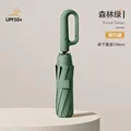 Green-105CM