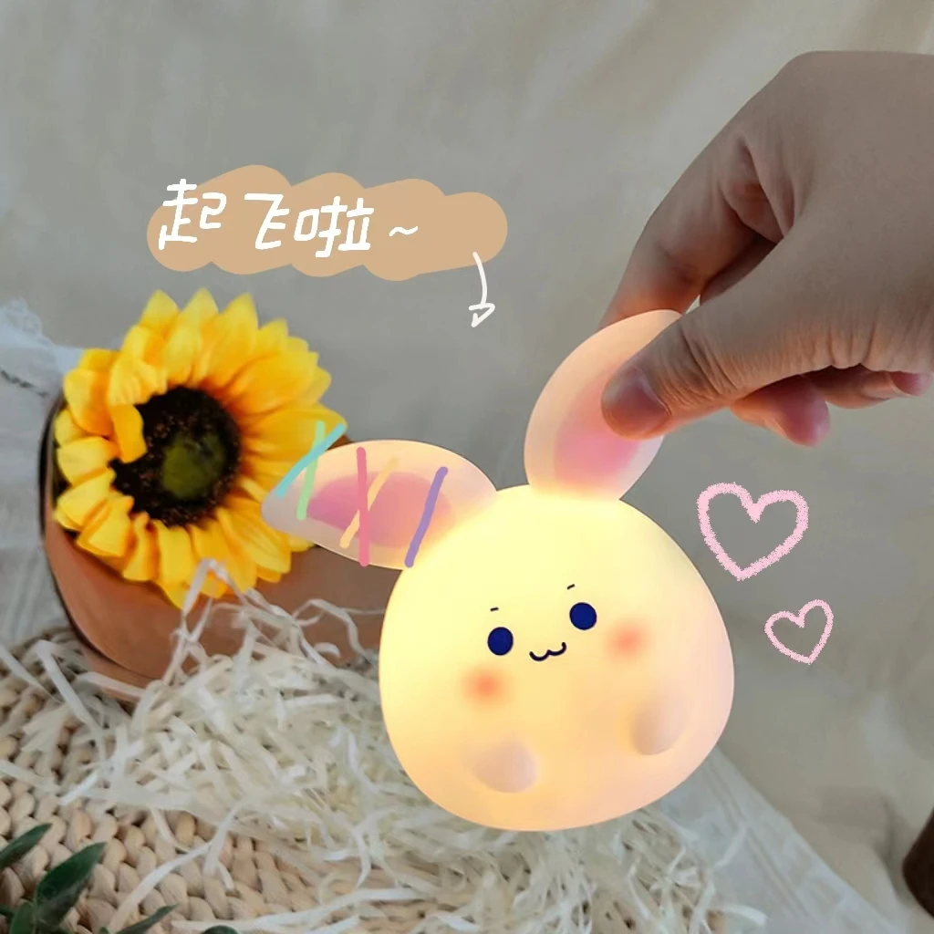 Night Light Cute Big Ears Rabbit Shaped Soft Llighting Small Bedside Light Decoration Bedroom Atmosphere Girl Child Gift