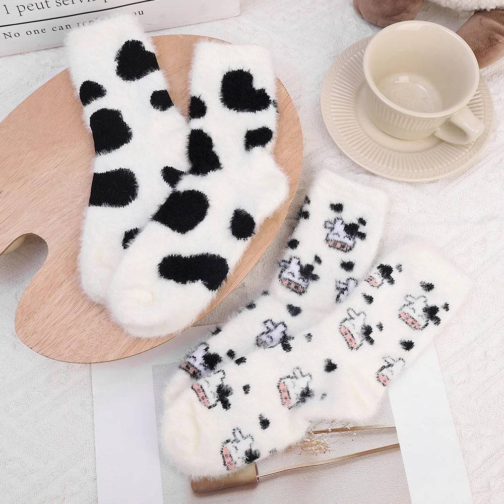 Chaussettes Vache Douillettes Pour Femme - Chaudes, Moelleuses, Motif Animal - Cadeau Noël Ou Hiver - 3