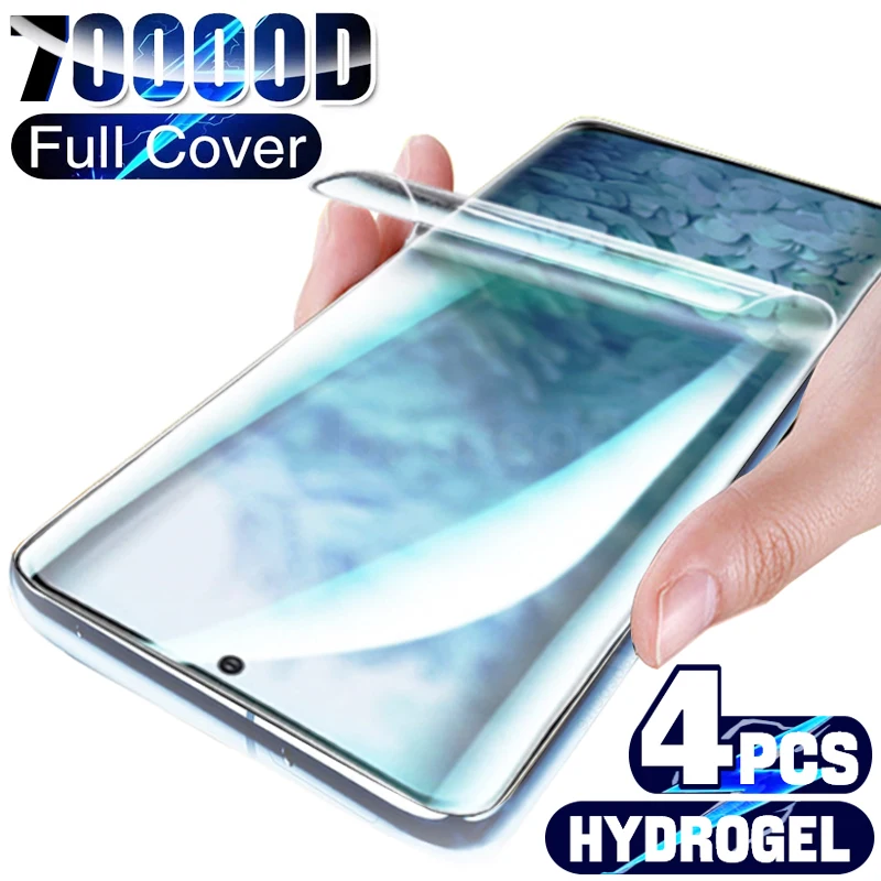4pcs Hydrogel Film Screen Protector For Samsung Galaxy S22 S21 S20 Fe