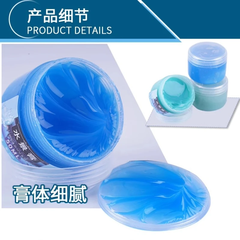 50ml/150ml/200ml Waterscape Cream Paste Simulation Water Effect Making Material Lake Ocean Pond River Waterfall Diorama Scenery 3