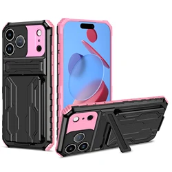 Shockproof Card Wallet Phone Case with ID and Cash Pocket - iPhone 17 Pro Max (Pink)