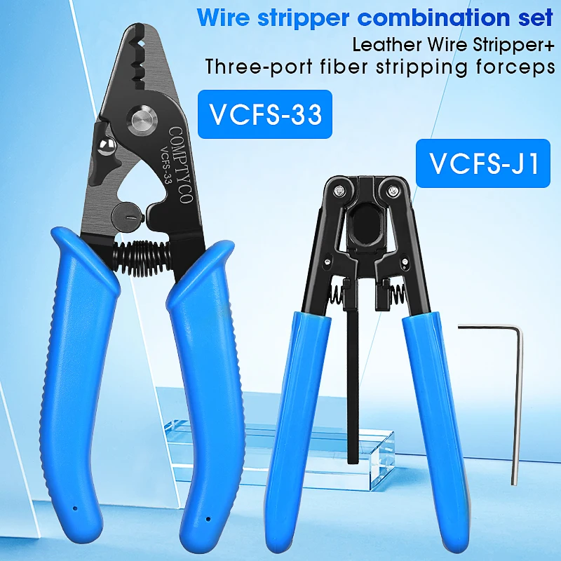 2PCS Fiber Optic Tool Kit VCFS-33 Three-Port Fiber Optical Stripper and 3mm * 2mm Wire Stripper
