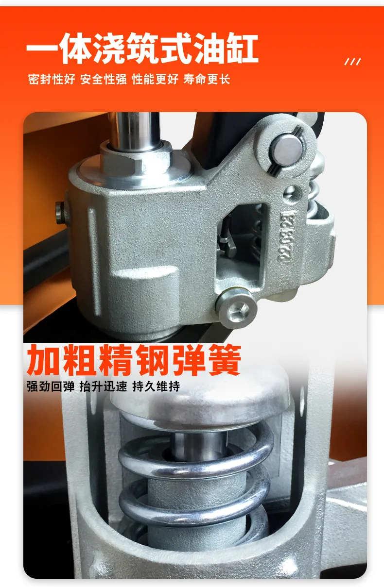 Manual Hydraulic Hand Truck04.jpg