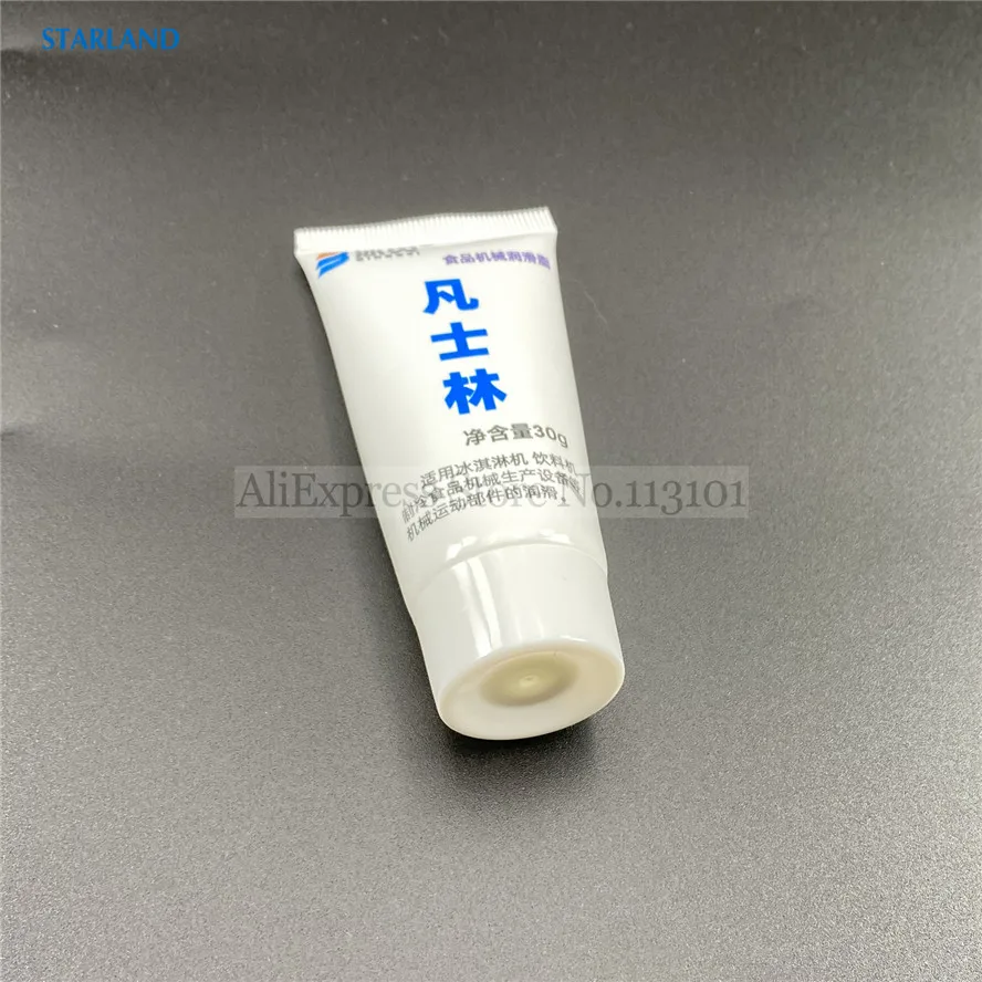 2 Tubes Grease Lubricant Waterproof Food Grade For Soft Serve Ice Cream Makers Frozen Yogurt Machines Maintenance 60g images - 6