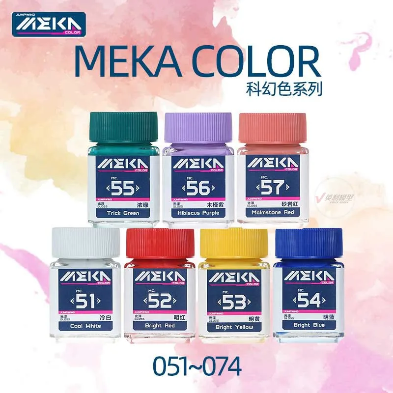 

Краска на масляной основе JUMPWIND MC51 ~ MC74 MEKA COLOR Gloss Series для моделирования Gundam