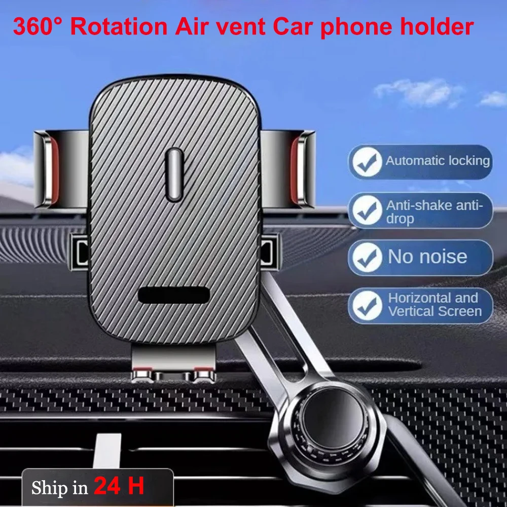 Car Phone Mount 3-Point Support with Stability Hook for 4-7 Smartphone