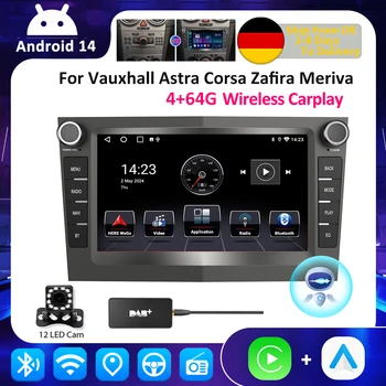 ESSGOO Android 14 4+64G Radio inalámbrica para automóvil CarPlay ﻿ Para Opel Astra Vectra Vauxhall Antara Zafira Corsa C D Vivaro Meriva 1