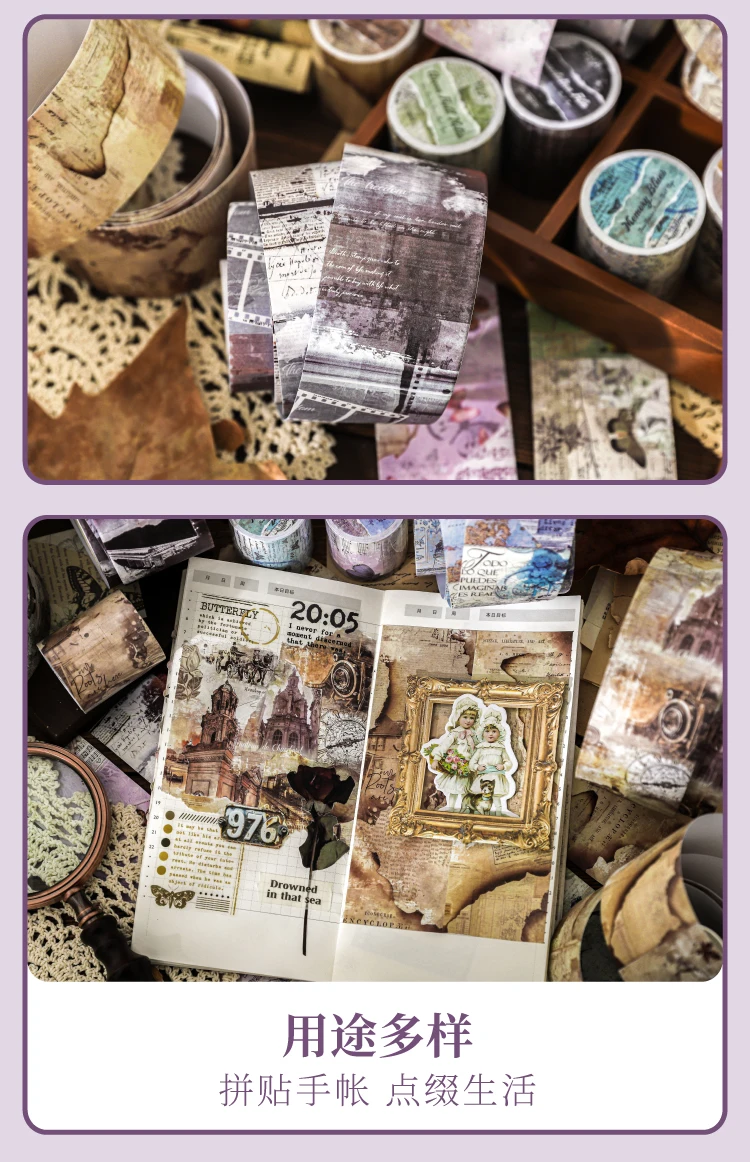 50mm*2m Vintage papier Bänder Aufkleber Kreative Schreibwaren DIY Scrapbooking Junk Journal Collage Hand Konto Bänder – Detail 5