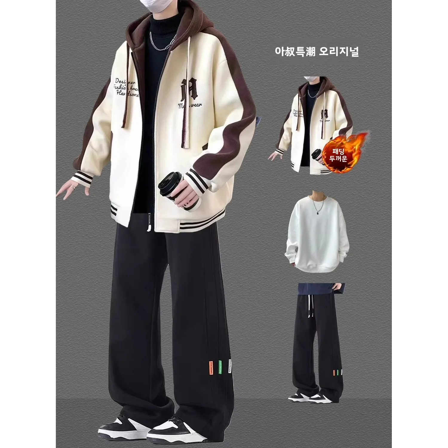 남성용 가을 겨울 양털 안감 후드 야구 재킷 및 바지 세트 긴팔 긴 바지 폴리에..