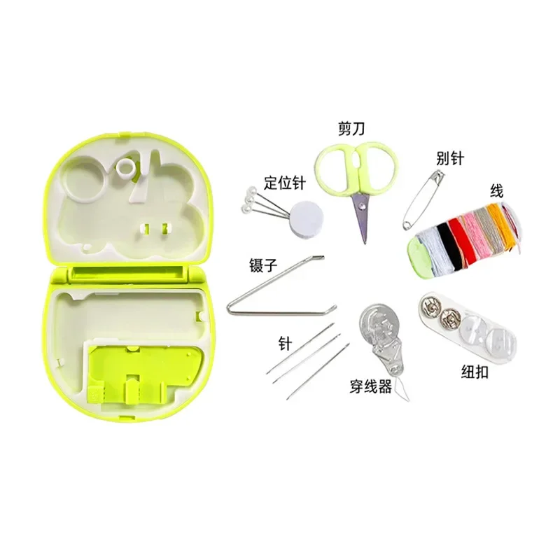 미니 사각형 재봉 상자 새로운 집 미니멀리스트 스타일 편리한 소형 재봉 키트 재봉 도구 조합 세트 DIY