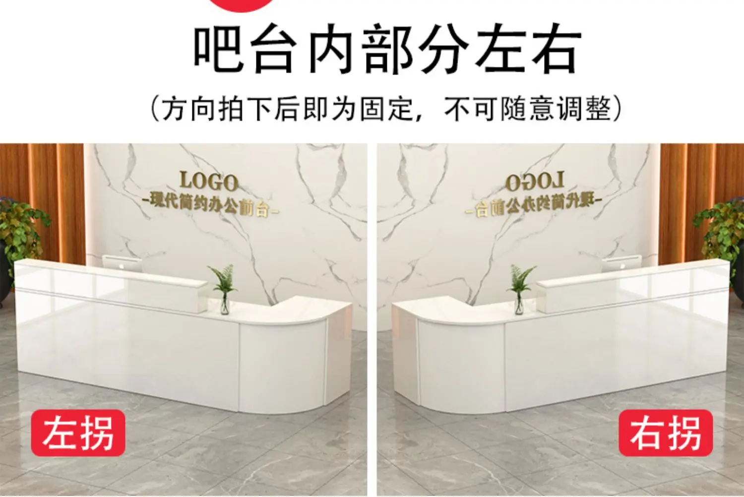 Description Picture 5 of itemRestaurant Tables Lectern Office Desk Front Church Pulpit Register Bar Cashier Counter Shop Standing Office Receptie Furniture