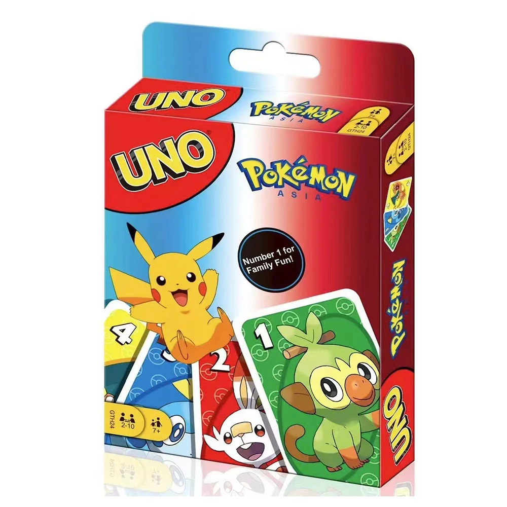 UNO.jpg