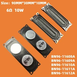 Premium Replacement Speaker - 100% New (1 PCS)