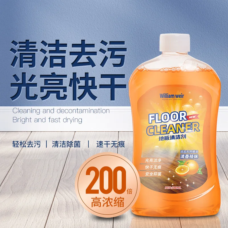 Household Floor Cleaning Agents Powerful Stain Descaling Floor Polish For Ceramic  Tile Floor - AliExpress