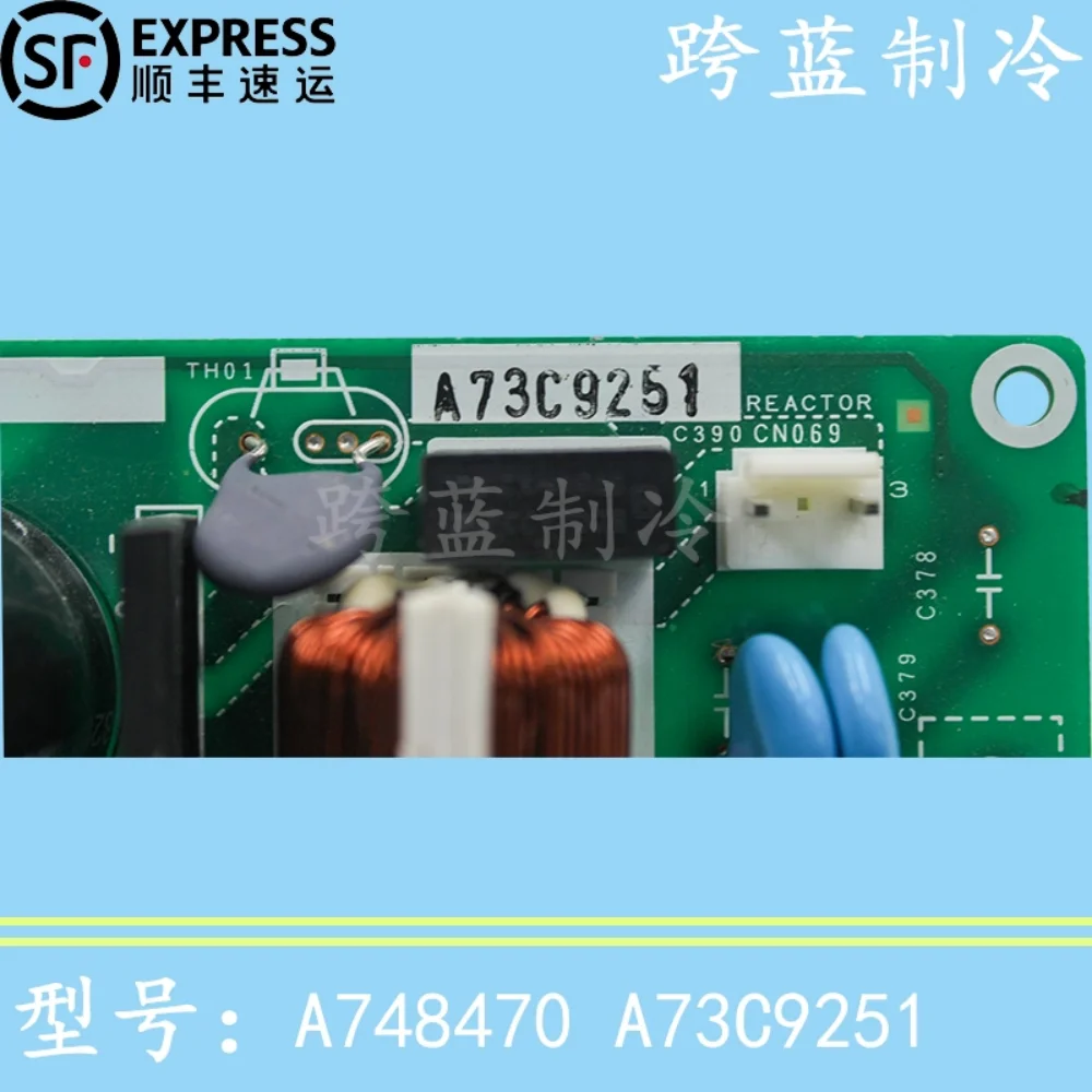 A748470 Panasonic air conditioner multi split indoor unit motherboard, computer board, circuit board A73C9256