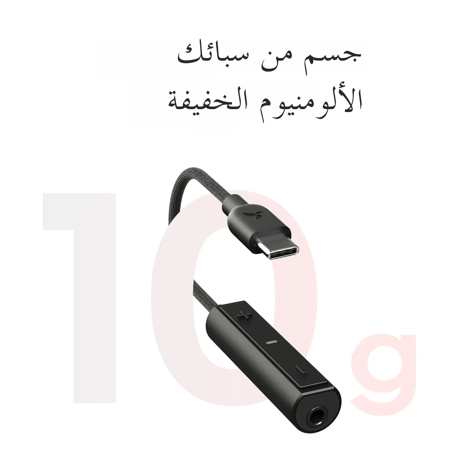 صورة 3