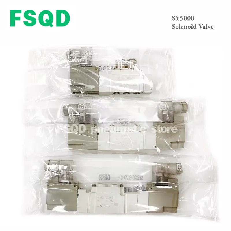 SMC　SY5520-5GZ-C8 ダブルソレノイドバルブ SMC SY5520-5GZ-C8 ダブルソレノイドバルブ