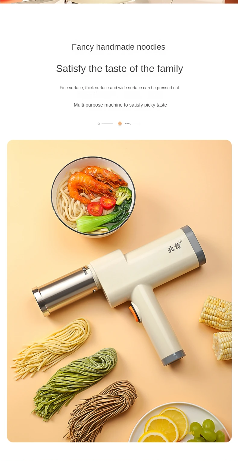 Noodle Maker Machine Automatic Pasta Maker Household Small Handheld  Electric Multi-function Pressure 국수기계 Machines à Pâtes