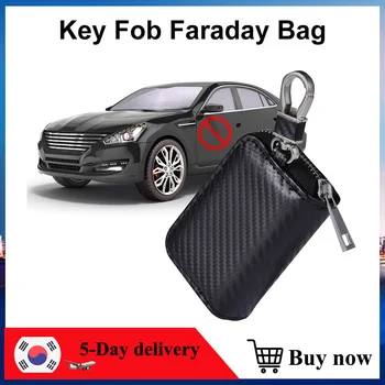 자동차 키 신호 차단 케이스, 패러데이 박스, 도난 방지, RFID 신호 차단 가방, PU 가죽 파우치 케이스, 자동차 키케이스