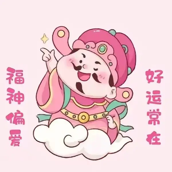 MISS Liu 801 Store