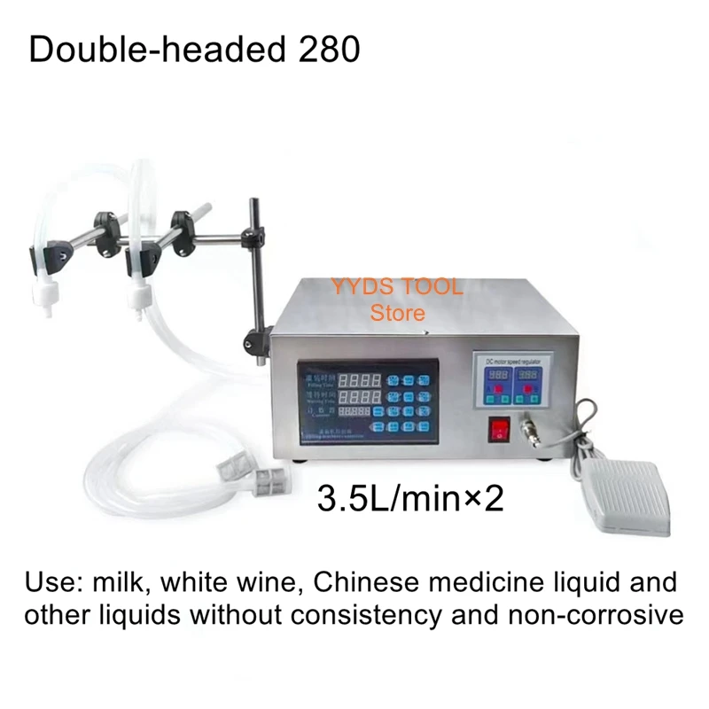 GFK280 small electric liquor and beverage quantitative filling machine CNC controlled liquid high precision filling machine