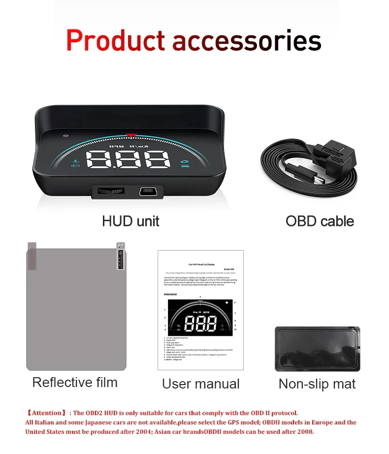 OBD HUD ڵ  ÷, ˶ ý ,   ,  µ, ӵ, ,  Ÿ ǵ, M8