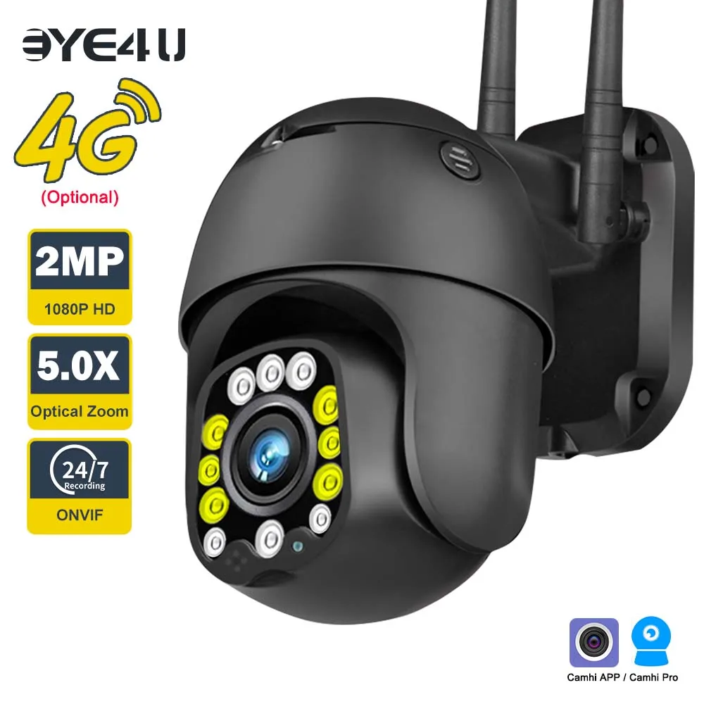 Night Vision Cam Hi Camera Camhi Kameras Camhi IP Camera P2P 1080P