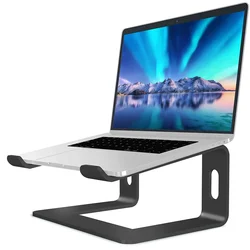 Ergonomic Aluminum Laptop Stand with Adjustable Elevation (Black)