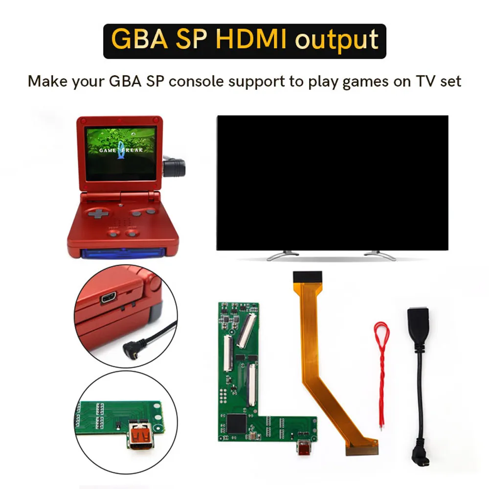 ゲームボーイアドバンスSP 涼しい ㉗