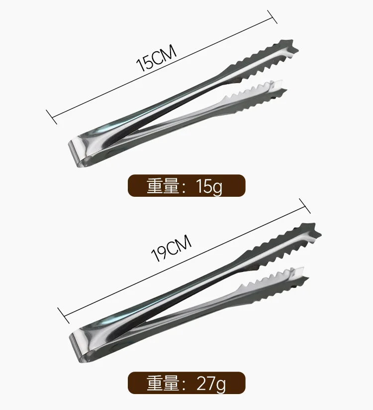 1 Pcs 15cm 19cm Stainless Steel Ice Clip for BBQ Barbecue Party Bar Bread Food Ice Clamp Metal Whisky Cube Tong Kitchen Tool stainless steel ice tongs