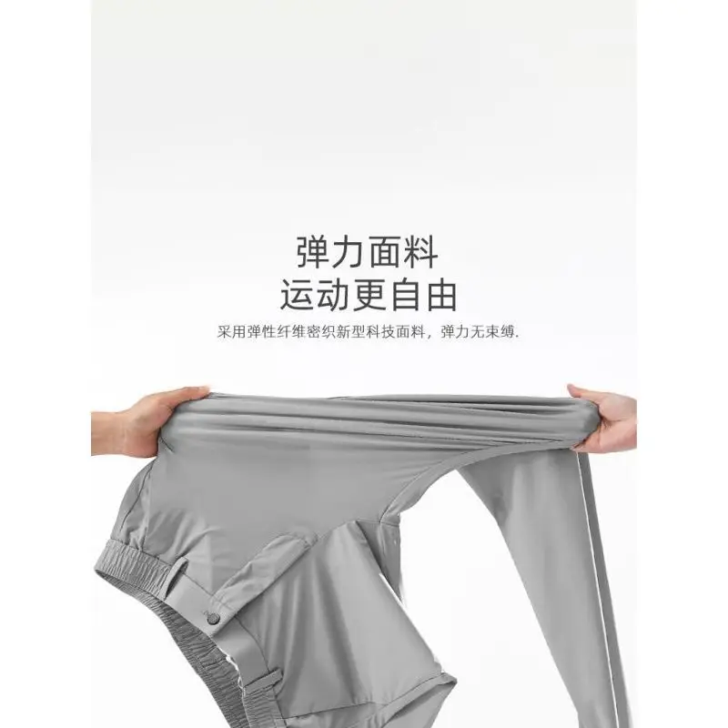 Pantalon de costume en soie glacée sans fer pour hommes