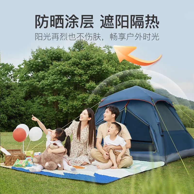 

Tent outdoor camping, portable folding, fully automatic children's park camping equipment, rain and sun protection Night fishing