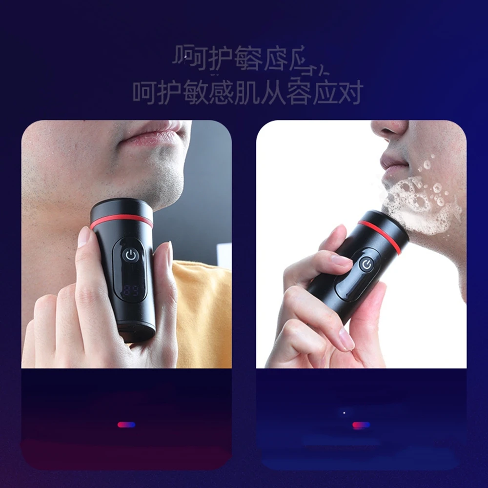 Mini Steel Gun Shaver Electric Razor Waterproof Shaver Beard Knife Portable Digital Display Electric Shaver Dry or Wet Man Razor 4