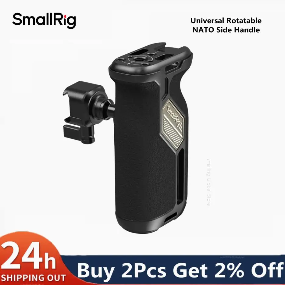 Smallrig NATO互換サイドハンドル HSN2427 Smallrig NATO互換サイドハンドル HSN2427 Amazon | SmallRig
