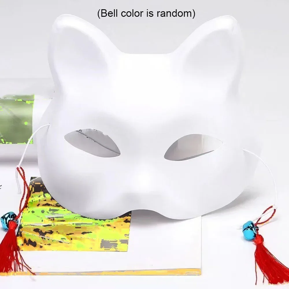 Blank Costume Masks 10-Pack Unpainted Cat Masks - DIY Blank Paper Masks ...