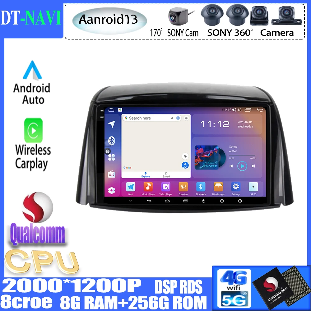 

Автомобильный радиоприемник Qualcomm Android13 Carplay для Renault Koleos 2008-2016, стерео, мультимедийный плеер, навигация GPS, 5GWIFI, BT, 2din, без dvd