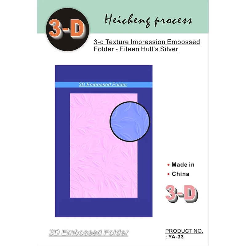

Новая рельефная 3d Папка-рельефная пластиковая рельефная папка с зелеными листьями используется для изготовления открыток, скрапбукинга, бумаги «сделай сам», декоративная папка