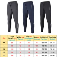 Men Gym Running Long Pants Breathable Jogging Running Casual Sweatpants Quick Drying Zip Pocke Training Sport Trousers 2