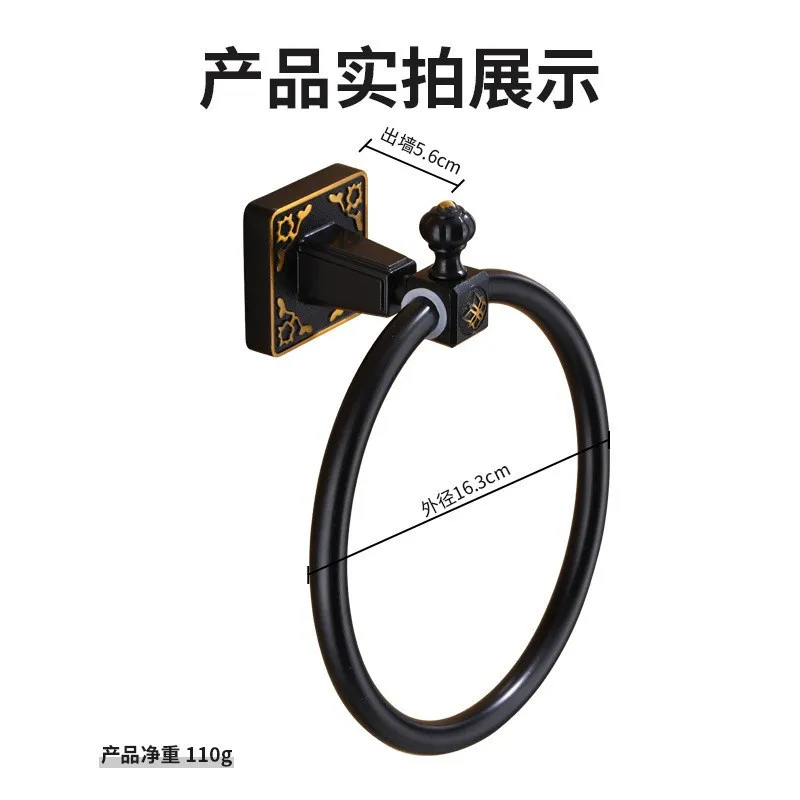 Description Picture 5 of itemAntique Europe Towel Ring Bath Towel Rack Wall-Mounted Aluminium Classic Round Shelf Bathroom Accessories