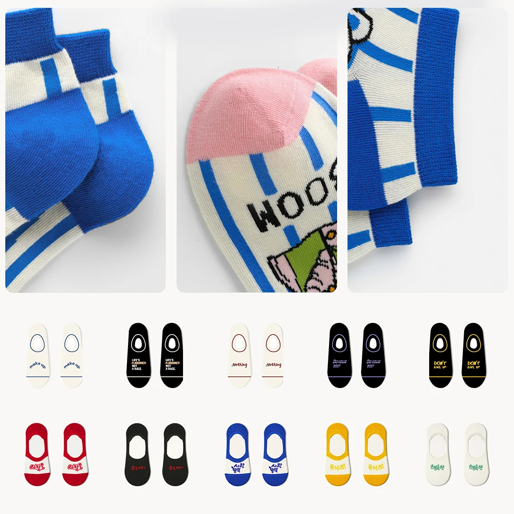 5 Pairs Women&Men Cotton Sock Letters Patterns Fashion High Quality Comfortable Breathable Color  Trend Design Style Ankle Socks