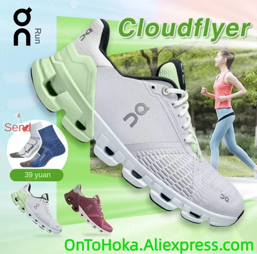 

Новинка 2023, оригинальные весенне-осенние модные кроссовки Flyer Monster для мужчин и женщин, спортивная обувь для бега на больших расстояниях и на открытом воздухе