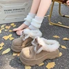 Winter New Baotou Slippers for Women Round Head Deep Mouth Suede Butterfly Knot Thick Bottom Non-slip Cotton Drag 1