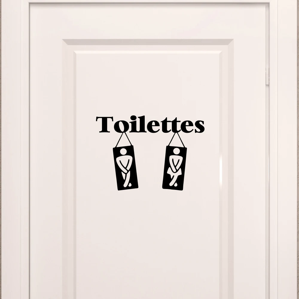 French Toilet Male Female Door Sticker Decal Toilettes Lavatory WC Loo