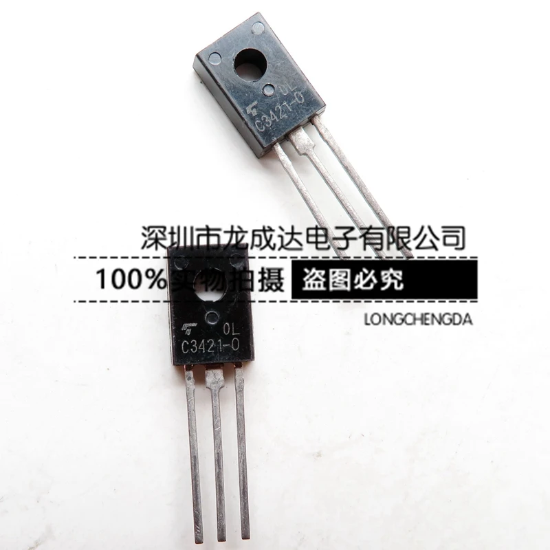 

20pcs original new 2SC33421 C3421 TO126 triode audio amplifier